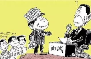 花乡社会保障事务所用工信息第20170034期——信息咨询服务